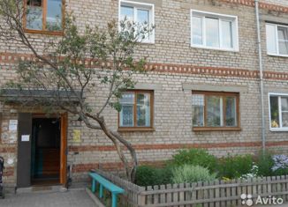 Продается 2-комнатная квартира, 45.7 м2, деревня Стулово, Трактовая улица, 52