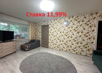 Продажа 2-ком. квартиры, 44.2 м2, Новосибирск, Народная улица, 15/1, метро Заельцовская