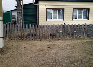 Продажа дома, 79.1 м2, село Петровка, Садовая улица