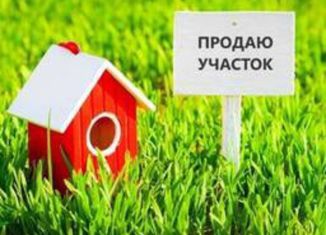 Продажа участка, 4 сот., Туймазы, Южная улица