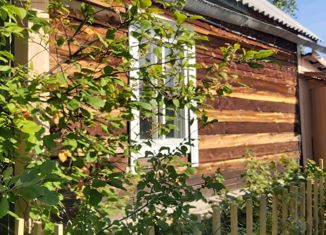 Продажа дома, 25 м2, Якутск, улица Ситим, 12