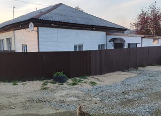 Продажа 3-ком. квартиры, 76 м2, посёлок Медный, посёлок Медный, 11к1