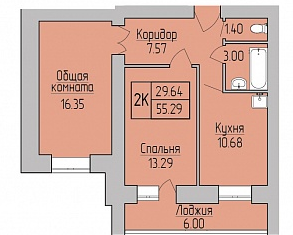 2-комнатная квартира на продажу, 56 м2, Новосибирск, улица Юности, 7, Ленинский район