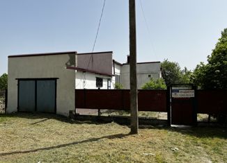 Дом на продажу, 67 м2, поселок Фазанный, Заречная улица