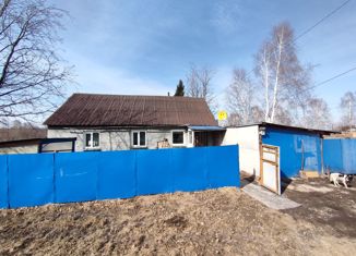 Дом на продажу, 66.2 м2, поселок Терехино, Центральная улица