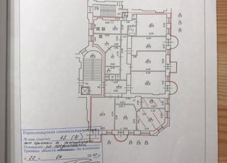 Продажа комнаты, 228 м2, Санкт-Петербург, Измайловский проспект, 16/30, Измайловский проспект