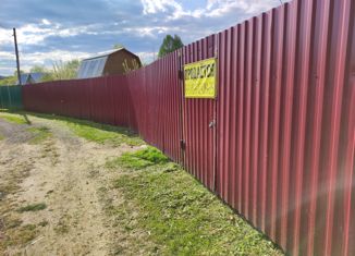 Земельный участок на продажу, 4 сот., СНТ Дружба
