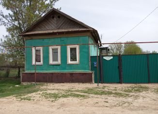 Продаю дом, 40.2 м2, село Березово, Советская улица