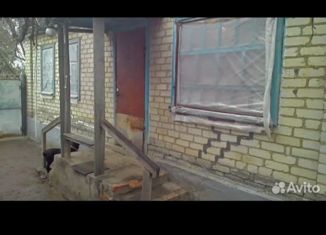 Продаю дом, 36.9 м2, Будённовск, Красная улица, 158
