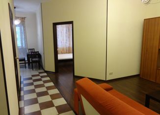 Продается однокомнатная квартира, 51 м2, Москва, Истринская улица, 8к3, ЖК Пальмира