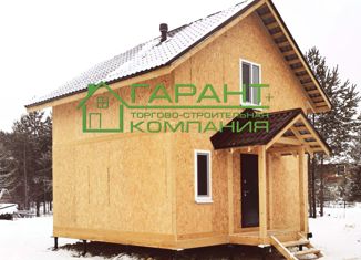 Дом на продажу, 58.6 м2, деревня Большая Мось, Центральная улица