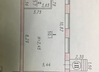 Офис на продажу, 57.9 м2, Омск, 5-я Рабочая улица, 70Б, Октябрьский округ