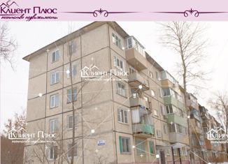 Продам трехкомнатную квартиру, 60.3 м2, Спасск-Дальний, Красногвардейская улица, 87/3