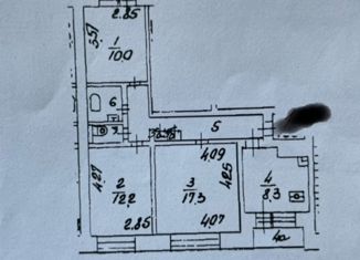 Продам трехкомнатную квартиру, 62.8 м2, Москва, метро Бибирево, Мурановская улица, 12А