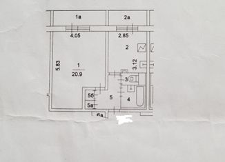 Продаю 1-ком. квартиру, 39.1 м2, Москва, улица Перерва, 12, станция Перерва