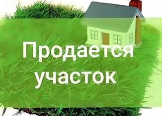 Продаю участок, 10 сот., деревня Придача