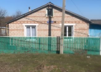 Продажа дома, 80 м2, село Кандрыкуль