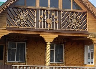 Продажа дома, 101.5 м2, деревня Новогеоргиевка