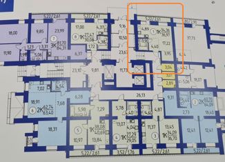Продается 1-комнатная квартира, 36.97 м2, деревня Кисловка, улица Василия Кандинского, 2