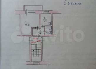 Продажа 1-ком. квартиры, 32.5 м2, Усть-Кут, улица Кирова, 90