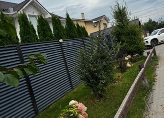 Продажа дома, 238 м2, село Подстёпки, Казанский переулок, 7