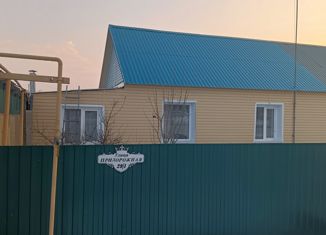 Продам дом, 58.4 м2, хутор Чапаевец, Придорожная улица, 35