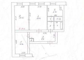 Продается 3-ком. квартира, 71.3 м2, Прокопьевск, Баргузинская улица, 115