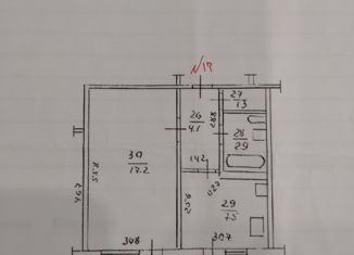 1-комнатная квартира на продажу, 33 м2, деревня Салтыки, Молодёжная улица, 4