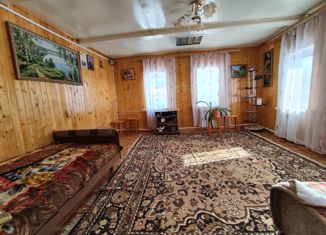 Продается дом, 61 м2, Республика Башкортостан, Болотная улица