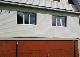 Продам дом, 181.3 м2, деревня Неготино, улица Толстого