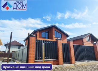 Дом на продажу, 120 м2, садовое товарищество КСК-2, Весенняя улица, 33