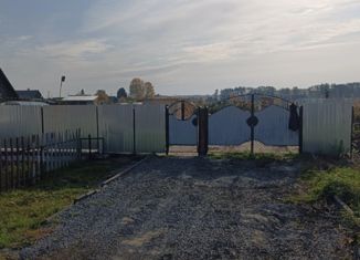 Участок на продажу, 13 сот., село Карачино