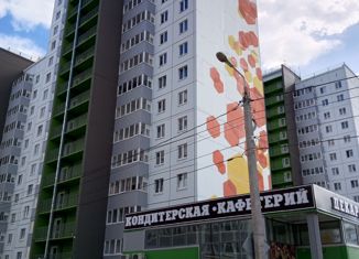 Квартира на продажу студия, 26.6 м2, деревня Кондратово, Артемьевская улица, 4, ЖК Медовый