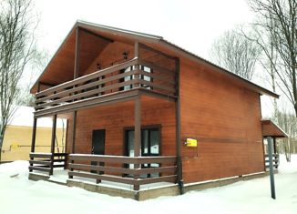 Продается дом, 130 м2, деревня Дьяково, Сиреневая улица, 18