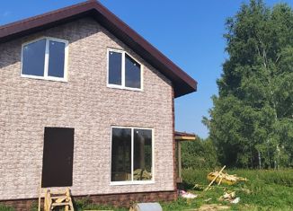 Продажа дома, 151 м2, деревня Юрьевское, 28Н-0489