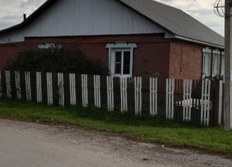 Продаю дом, 87.6 м2, рабочий посёлок Горьковское, улица Кирова