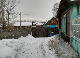 Продам дом, 79.3 м2, поселок городского типа Залари, Комсомольская улица, 6