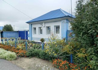 Дом на продажу, 41.4 м2, село Памятное, улица Механизаторов, 21