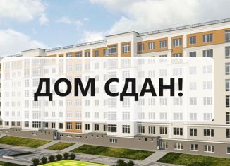 Продам 1-ком. квартиру, 36.1 м2, Кемерово, Рудничный район, Солнечный бульвар, 20