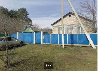 Продажа дома, 60 м2, село Новое Каширово