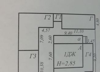 Продается дом, 59 м2, Сыктывкар, улица Громова, 108