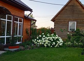 Продажа дома, 180 м2, село Высокая Гора, Молодёжная улица