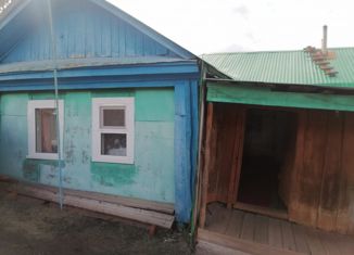 Продается дом, 55 м2, село Фёдоровка, улица Кирова, 55