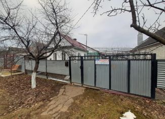 Продажа дома, 28.1 м2, Новопавловск, площадь Ленина