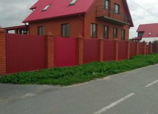 Продажа дома, 220 м2, село Богандинское, Садовая улица