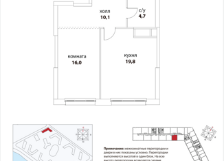 Продаю 1-ком. квартиру, 50.5 м2, Москва, Шелепихинская набережная, 34к5, район Хорошёво-Мнёвники