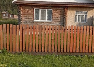 Дом на продажу, 42.7 м2, Куса, улица Мира