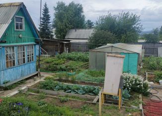 Продажа дома, 18 м2, СНТ Автодорожник