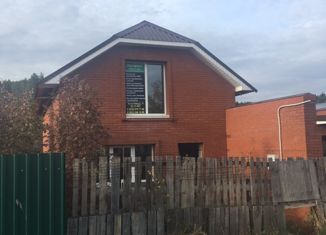 Продается дом, 110 м2, деревня Непряха, Луговая улица, 17