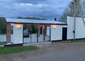 Продаю дом, 42 м2, деревня Князево, 49Н-0205